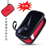 12 Порт -пакет с портом конфуции Порт -порта