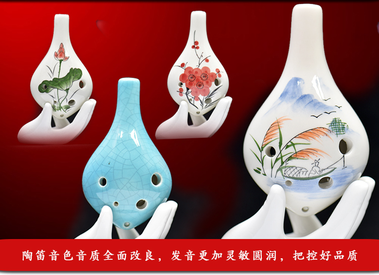 Ocarina trống 6 lỗ, người mới bắt đầu gửi sách giáo khoa, âm trung C, gốm ac sáu lỗ, sáo sứ - Nhạc cụ dân tộc các loại đàn cổ cầm