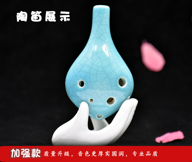 Ocarina trống 6 lỗ, người mới bắt đầu gửi sách giáo khoa, âm trung C, gốm ac sáu lỗ, sáo sứ - Nhạc cụ dân tộc các loại đàn cổ cầm