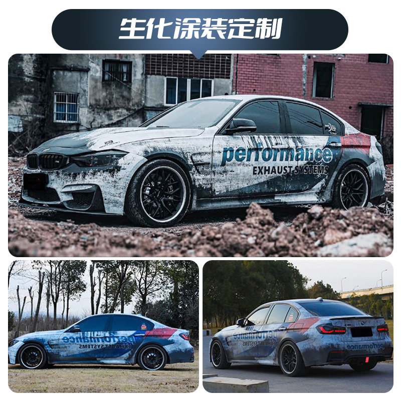 Car Color Change Film Gradient Customization Anime Car Wrap Film Full Car Wrap Sticker Color Film