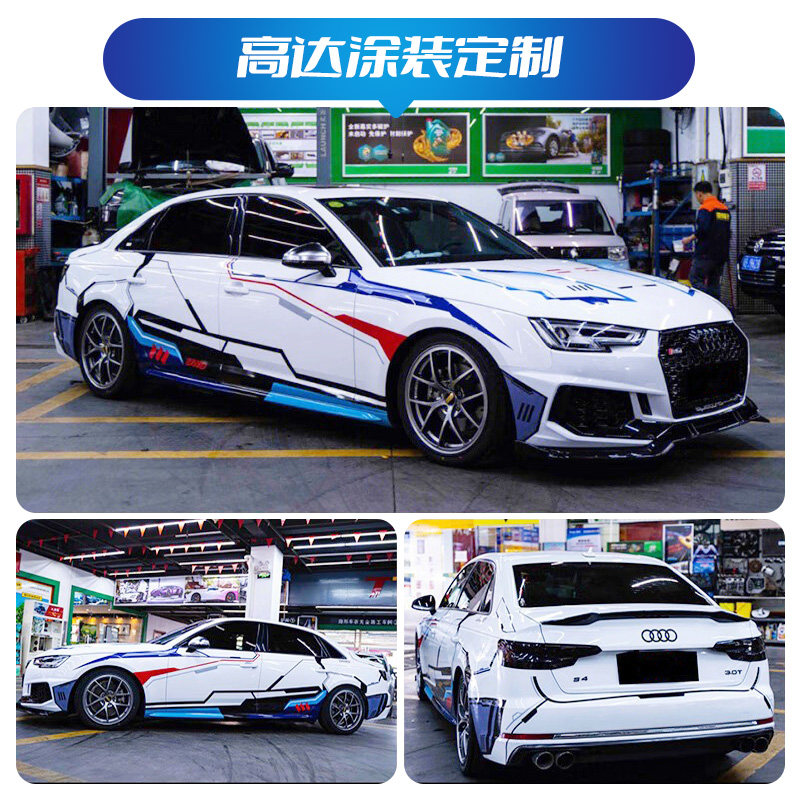 Car Color Change Film Gradient Customization Anime Car Wrap Film Full Car Wrap Sticker Color Film