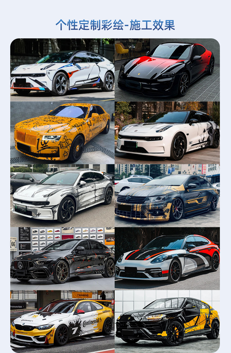Car Color Change Film Gradient Customization Anime Car Wrap Film Full Car Wrap Sticker Color Film