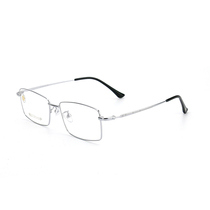 Pure titanium spectacle frame light square large frame male full frame metal optical frame 9007-852-8686-850