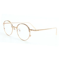 Розовое золото C8