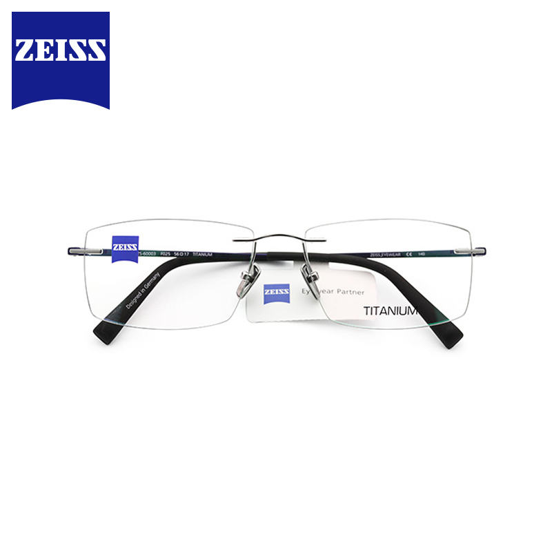 Zeiss ZEISS BUSINESS MEN'S GLASSES WITHOUT FRAME FRAMES GLASSES FRAME TITANIUM ALLOY 60003