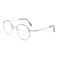 Серебряный C3