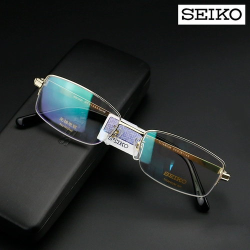 Точные очки рамки бизнес чистые титановые очки стойки для мужчин -миопийские очки наполовину рамки с зеркалом для глаз ht01080