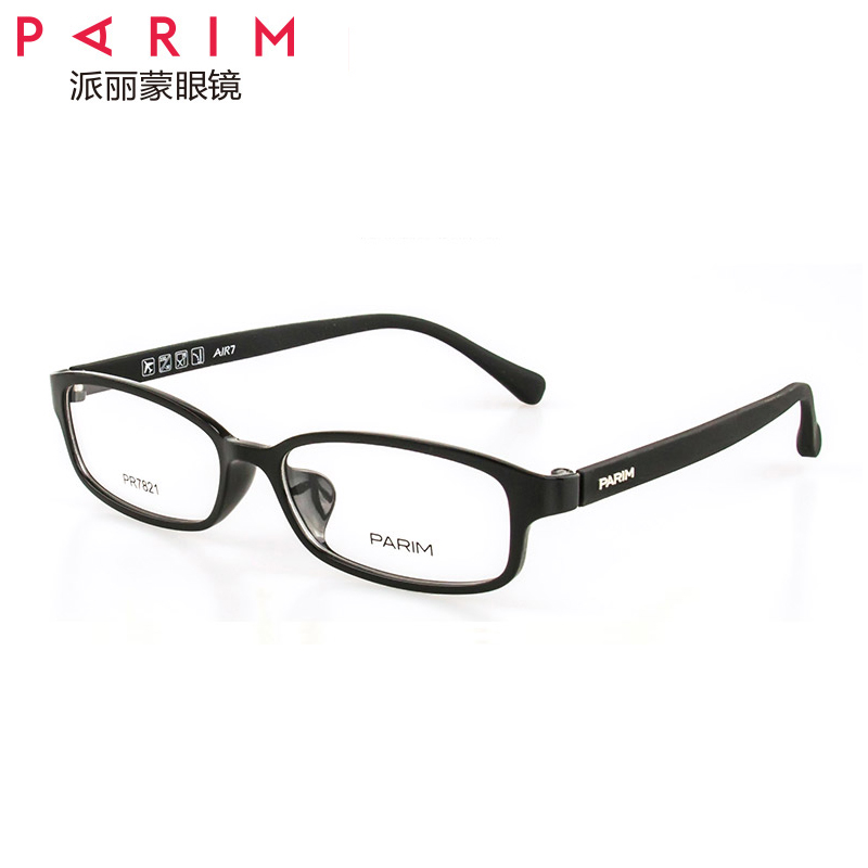 Perimonair7 air frame full frame myopia mirror fashion small frame PR7821