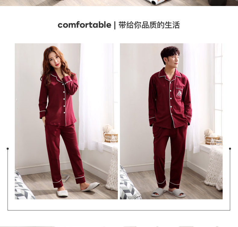 Pyjama mixte en Coton à manches longues - Ref 2988531 Image 15