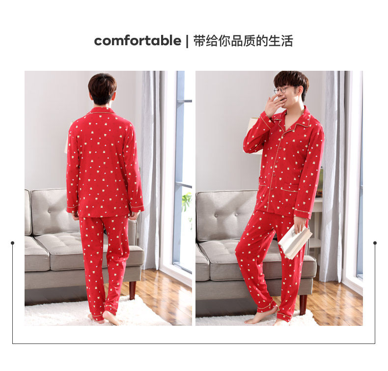 Pyjama mixte en Coton à manches longues - Ref 2988531 Image 21