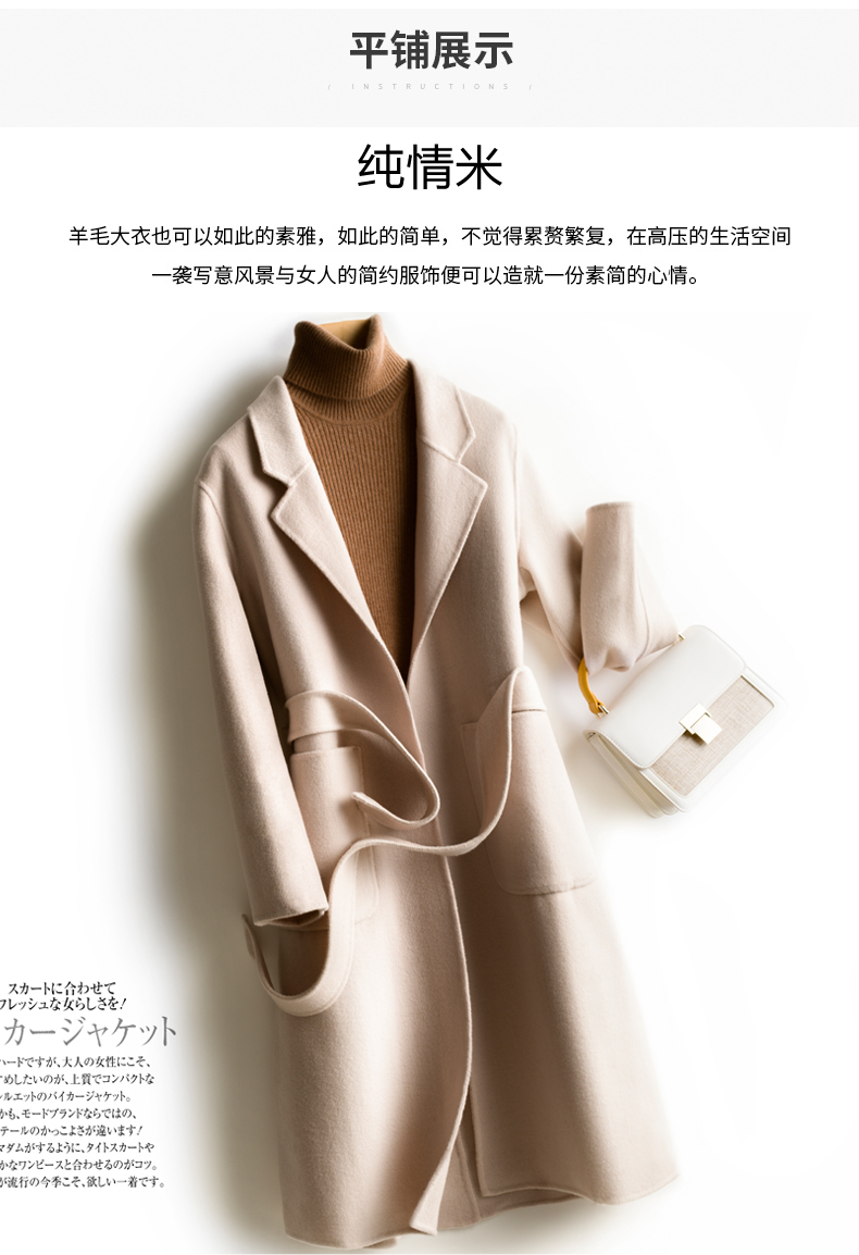 Mùa thu đông 2018 mới áo len dài hai mặt áo khoác nữ Hepburn gió no cashmere cao cấp chống mùa áo dạ dài