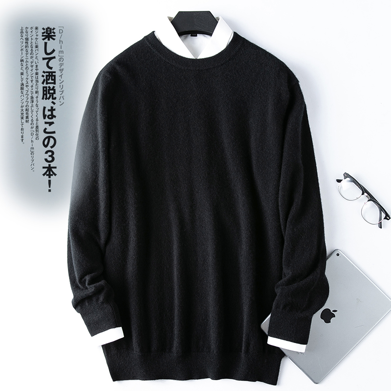 20 autumn and winter cashmere sweatshirt male jacket pure cashmere needled round collar business hit bottom pure kashmir cashmere sweater sweater