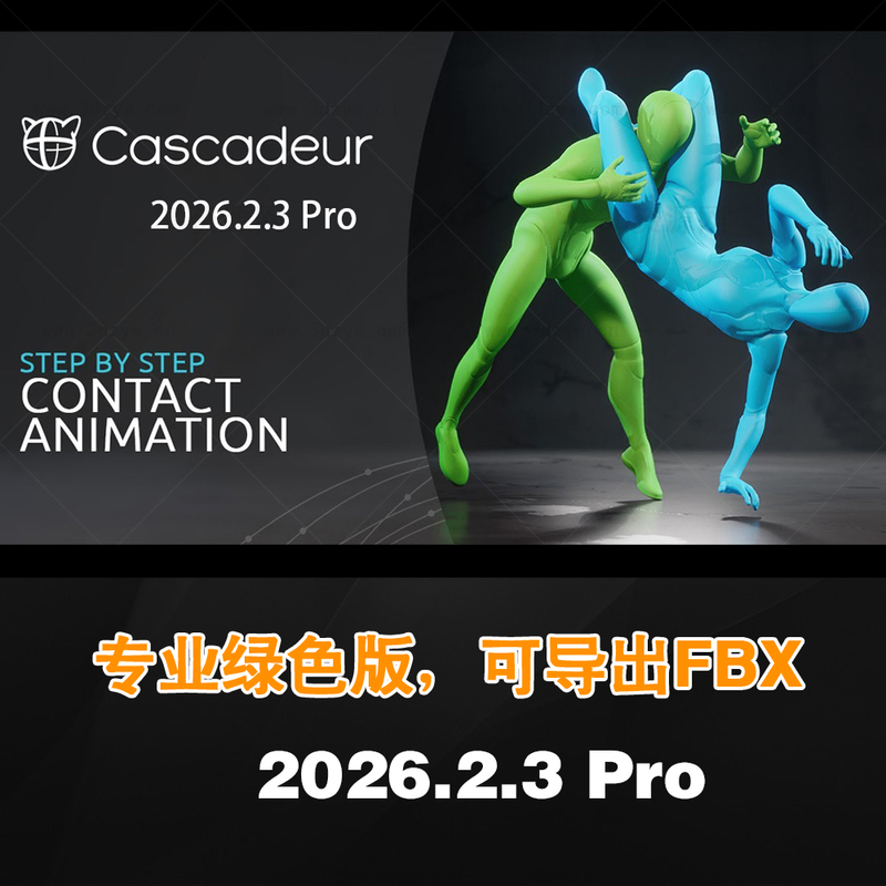Stuntman 2026.2.3Pro Full Version with All Features Unlocked, Unlimited Fbx Export, and Video Motion Capture