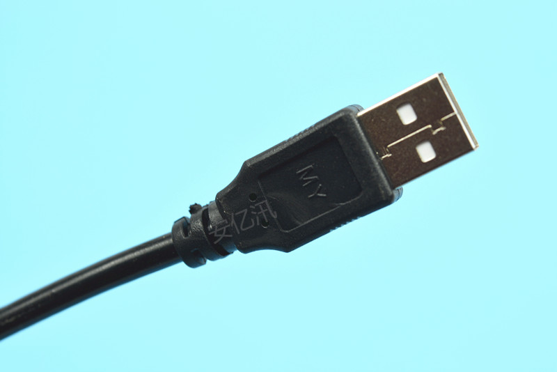 Prolongateur USB - Ref 435828 Image 11