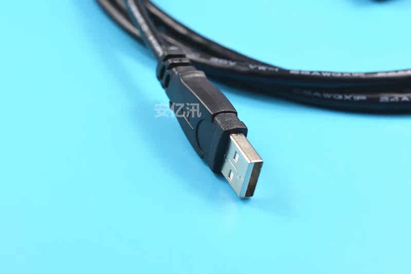 Câble extension USB - Ref 434567 Image 8