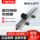 Магнитострикционный датчик перемещения BTL7-E501-M0300-P-S32 с аналоговым сигналом balluff mini 0