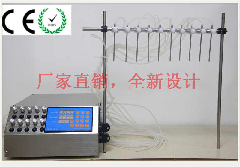 1 - 100ml 10 - head wriggling pump liquid filling machine potion perfume organic solvent quantitative assembly machine