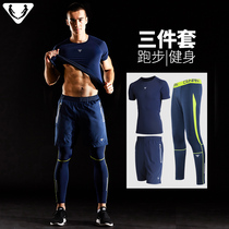  Mens fitness suit suit Quick-drying running suit Sports fitness suit Tights Gym fitness suit three-piece suit