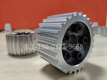 CL35X60B Expansion Sleeve Rising Cover Free Key Shaft Lining Belt Pulley Taper Sleeve Synchronous Wheel Couplings Idle Sprockets