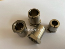 German KTR250 expansion sleeve expansion sleeve stainless steel sleeve power lock torque increasing device tightening sleeve KTR