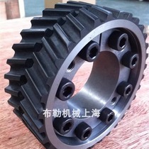 German PSV 2061-11X22 expansion sleeve power lock keyless bushing expansion connection sleeve Bühler expansion sleeve