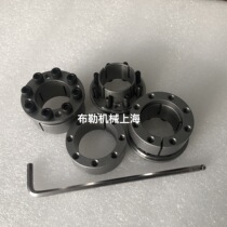 Taiwan Shixun SMA-24-42 automatic calibration expansion sleeve power lock keyless collar bushing tapered sleeve