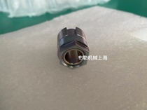 HAUSMANN (hakon) BR150 expansion sleeve power lock expansion sleeve keyless bushing BR145 power lock