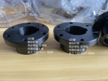 Tonga Liao-rally tightening condensing principle Coupling Dodge belt QD set SF SK synchronous wheel spa