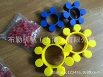 Plum coupling Elastomer cushion MT5 2 3 4 MT6 7 MT8 9 10 11 12 13 Round