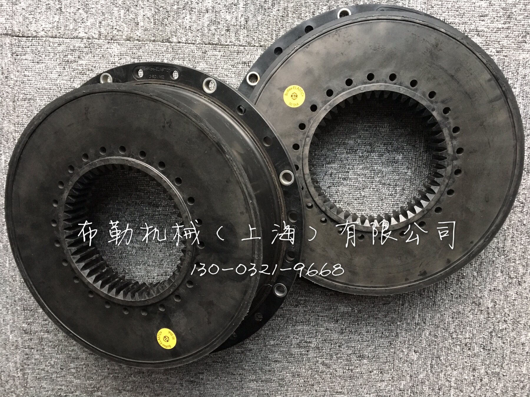 Tianjin spreading machine rammed machine coupling BoWex-ELASTIC 125HE 50Sha (Shore A) rubber disc