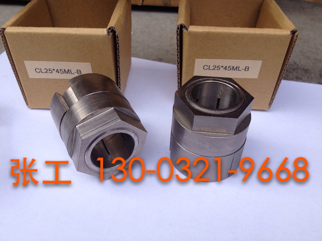 Japanese Misomi Misumi keyless bushing MLMB25 MLMB28 MLMB30 MLMB32 MLMB35