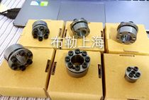 Japan Misumi keyless bushing MLMB18 MLMB19 expansion sleeve MLMB20 22 24 expansion sleeve