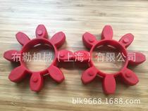 Zhengli Seiko scroll air compressor coupling elastomer 7 5KW screw compressor cushion 15 22 kW