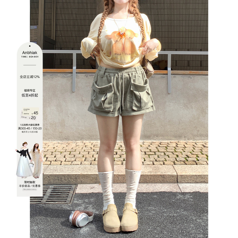 Annie Is Not Popular, Sweet and Cool Elastic Waist Studded Pleated Cargo Shorts for Women, Slightly Chubby, Plus Size, Loose Cargo Shorts Annie Is Not Popular, Sweet and Cool Elastic Waist Studded Pleated Cargo Shorts for Women, Slightly Chubby, Plus Size, Loose Cargo Shorts