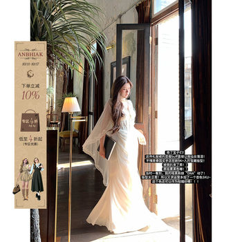 Annie's silver ring hickey temperament fishbone chiffon goddess trailing skirt women's new slightly fat large size semi-perspective skirt