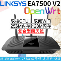 Lede Linksys EA7500-AH v2 2600m Full Gigabit Dual Band 5G Wireless OpenWrt Router