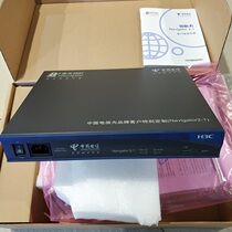 H3C RT-ICG2000-AC-CTC China Telecom Pioneer 2-1 100 trillion enterprise-grade wireless router