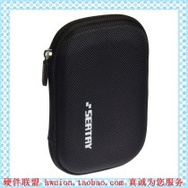 SULTAI OT102-B 2 5 inch mobile hard disk package Digital package Waterproof anti - fall zipper Black