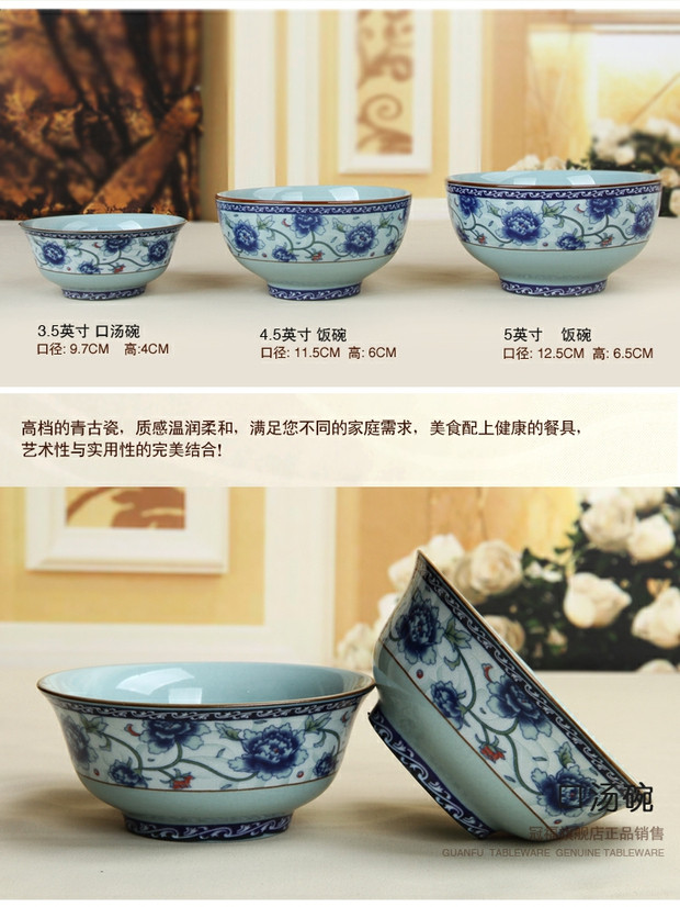 Bát gốm sứ guan sứ sứ trắng xanh dao kéo đặt bát cơm bát bát bong bóng lớn vừa và nhỏ bát cơm trẻ em khay đựng đồ ăn dặm cho bé
