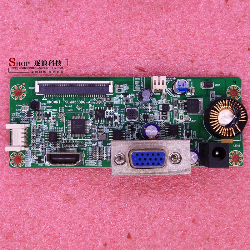 Hkc Mb27V9F Mb27V7F V271M Mb24V7F Driver Board Power Board Tsumu588Dg-A