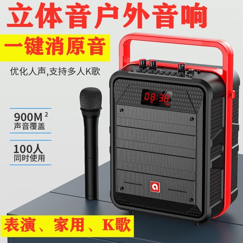 Erhu flute gourd silk musical instrument special loudspeaker wireless bluetooth outdoor portable speaker subwoofer audio