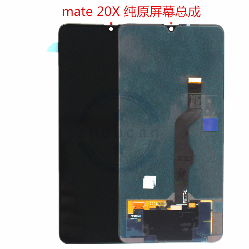 Original Huawei áp dụng trong màn hình bên ngoài mate20pro mate20 / 20X mate20RS lắp ráp màn hình điện thoại - Phụ kiện điện thoại di động ốp lưng iphone 6