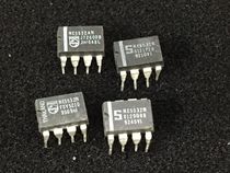 Philips NE5532N NE5532 tested well (can be shot directly) promotion