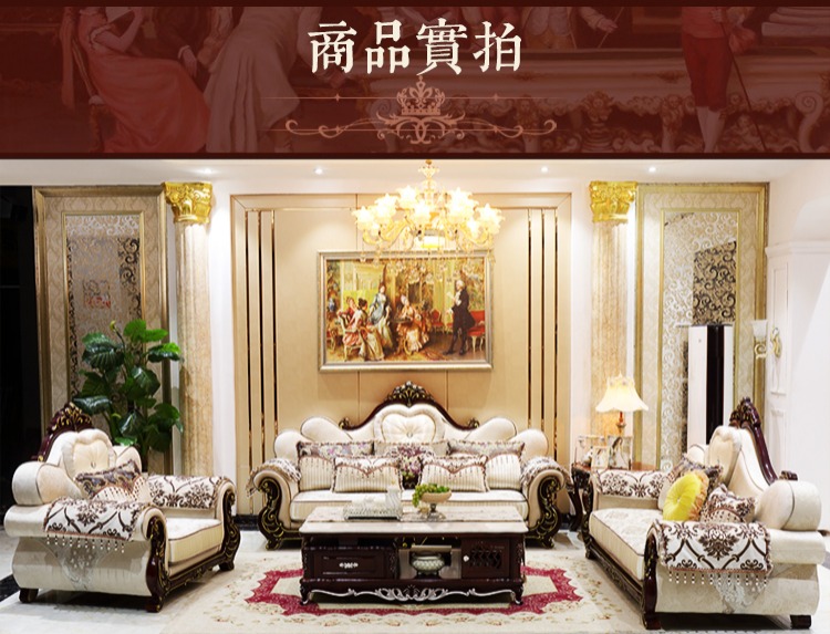 Sofa vải phong cách châu Âu 123 kết hợp phòng khách căn hộ kích thước đầy đủ có thể tháo rời và có thể giặt tối màu sang trọng bằng gỗ rắn ba người - Ghế sô pha sofa gỗ