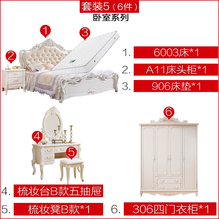 Bộ bàn ghế Âu kết hợp phòng ngủ giường đôi tủ quần áo sang trọng trọn bộ toàn bộ nội thất nhà phòng cưới sáu bộ ghế sofa gỗ