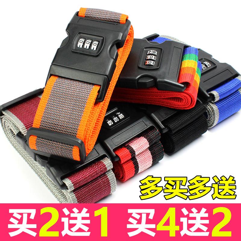 Wear-resistant bundle with lock bag luggage travel suitcase with safety fastener red rope buckle with easy buckle protection belt