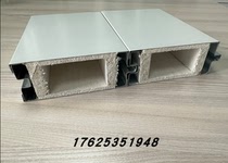 New handmade machine-made glass magnesium purification color steel sandwich panel fireproof thermal insulation purification car partition partition wall ceiling