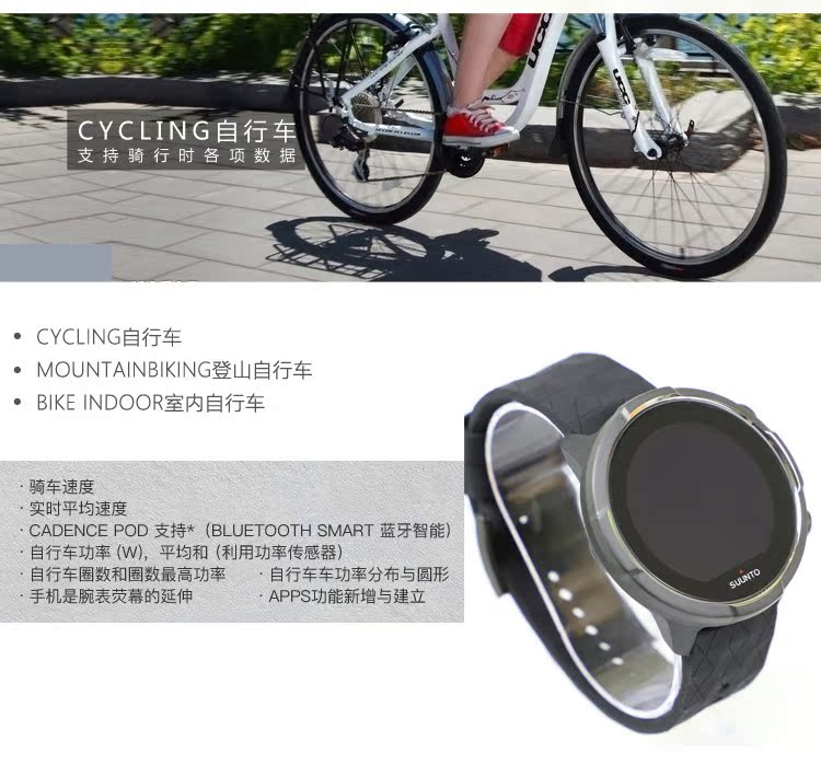 Đồng hồ thông minh ngoài trời chính thức mở rộng suunto 颂 mở rộng 9baro hợp kim titan hàng đầu đồng hồ thể thao nữ Spartan nam - Giao tiếp / Điều hướng / Đồng hồ ngoài trời đồng hồ nữ cao cấp