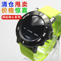 suunto Songtuo Songtuo core core outdoor mountaineering pressure fishing sports watch men brushed steel black and white aluminum