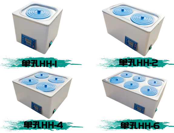 数显恒温水浴锅单孔双孔四孔六孔恒温水浴电加热水槽不锈钢加热器
